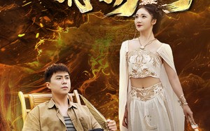 短剧《我体内有条龙（84集）》爆款短剧全集免费看