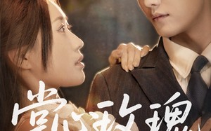 短剧《掌心玫瑰太撩人（61集）》精彩短剧免费在线赏