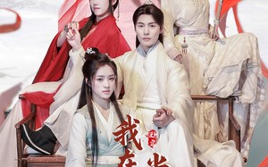 短剧《我在仙界当卧底（77集）》超火短剧完整版在线看