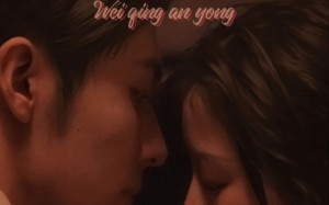 短剧《危情暗涌（81集）》短剧全集高清免费看