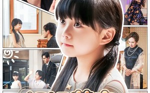 短剧《好运萌宝被女儿奴爹地宠上天（79集）》超火短剧免费随心看