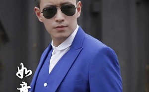 短剧《新版：如意满堂（82集）》短剧全集高清在线畅享