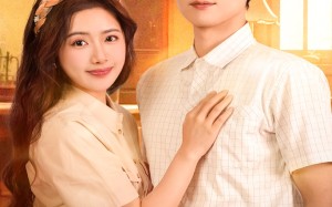 短剧《重生八零宠夫致富两不误（88集）》热门短剧全集免费播