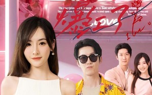 短剧《假千金在娱乐圈摆烂后爆红了（64集）》短剧全集免费在线热播