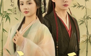 短剧《病鹤琢雪（80集）》短剧全集免费高清赏