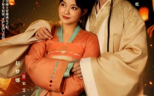 短剧《太子你老婆又带百姓吃肉了（60集）》免费短剧全集尽情观