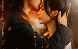 短剧《晚夜海棠入错梦（80集）》免费短剧全集在线速看