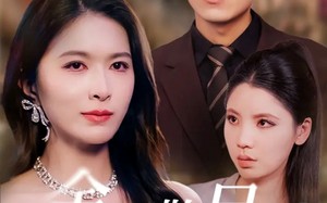 短剧《余温散尽时（75集）》免费短剧全集高清在线享