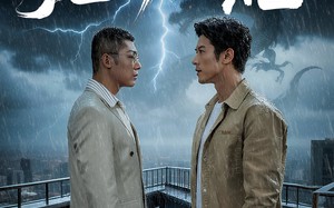 短剧《龙驭九重（60集）》免费短剧完整版速看