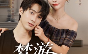 短剧《梦游处方（80集）》短剧免费全集在线赏