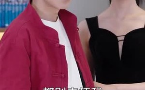 短剧《我在人间当财神（80集）》热门短剧全集线上看