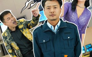 短剧《中年保安巅峰归来（100集）》爆款短剧免费全集看
