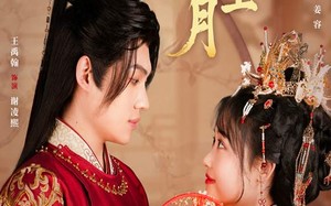 短剧《娇娇心上月（61集）》短剧高清全集免费观