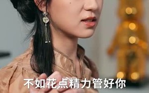 短剧《他的呼吸声已读（79集）》高清短剧免费全集观赏