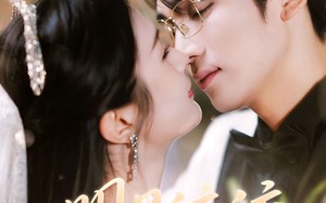 短剧《明月皎皎逝春山（54集）》精彩短剧免费全集观享