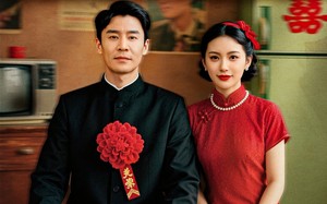 短剧《歪出一片烟火人间（81集）》短剧高清全辑免费看