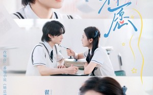 短剧《星星祈愿（80集）》短剧完整版免费观赏