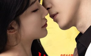 短剧《岚心星辰（60集）》短剧全集高清免费看