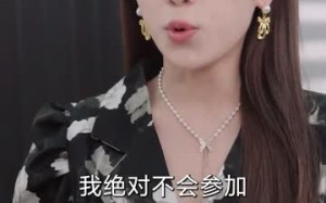 短剧《谁怜天下慈母心（71集）》短剧高清全集免费观