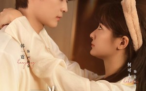 短剧《因为遇见你（79集）》免费短剧全集畅快看