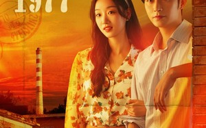 短剧《错换人生1977（74集）》超火短剧完整版免费享