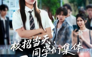 短剧《校招当天同学们集体迟到了（60集）》热门短剧免费在线播
