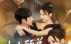 短剧《小小顾总拿捏（82集）》短剧完整版免费在线赏