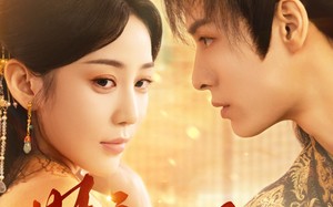 短剧《妖颜侧妃上位手册（59集）》短剧高清全集免费播