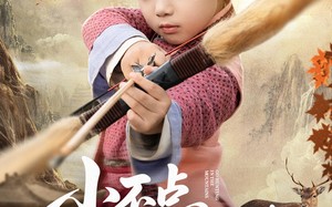 短剧《小不点进山打猎，山野猛兽端上桌（72集）》超燃短剧完整版免费看