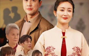 短剧《真心换知心（87）》短剧在线高清免费追