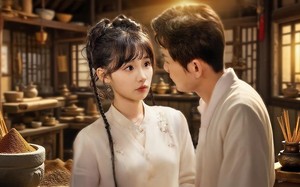 短剧《风起一炉香（72集）》短剧完整剧情在线览