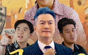 短剧《国庆团圆（35集）》短剧全集免费在线赏