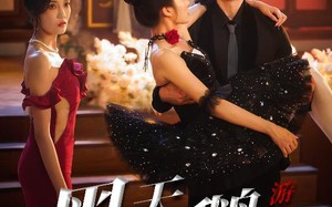 短剧《黑天鹅游戏（60集）》短剧全集免费在线赏