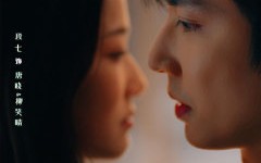 短剧《她似晚风过境时（86集）》免费短剧资源在线享