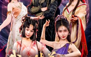 短剧《我的徒弟都是大魔头（70集）》精彩短剧在线免费播放