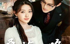 短剧《桑屿已晚（60集）》短剧全集免费在线赏