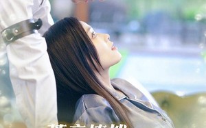 短剧《蓄意撩拨他和她的日夜（50集）》短剧完整版免费在线看