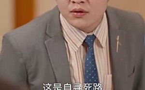 短剧《遥遥领先（89集）》精彩短剧免费在线品鉴