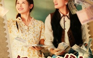 短剧《重生后，我带我妈逆风翻盘（80集）》短剧高清全集快看