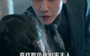 短剧《倾城之恋（100集）》短剧超长剧集免费追