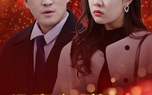 短剧《贤妻归来惊艳全场（55集）》短剧无广告全集观看