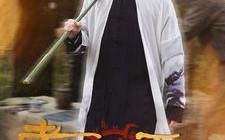 短剧《老祖宗下山（60集）》短剧全剧免费高清看