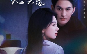 短剧《顾少的心尖宠（61集）》短剧无删减在线观看