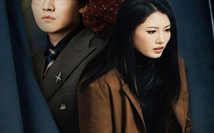 短剧《爱若深渊（37集）》精彩短剧在线免费连播