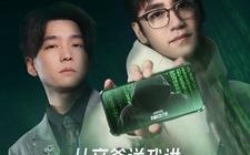 短剧《从亲爹送我进网瘾医院开始（35集）》优质短剧在线免费看