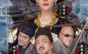 短剧《都市行者传说（60集）》短剧完整版免费欣赏