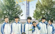 短剧《重返十八，拒绝校花（76集）》爆款短剧全集免费看