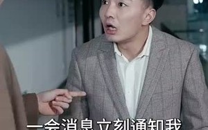 短剧《嫦娥下凡做娇妻（80集）》热门短剧全集免费览