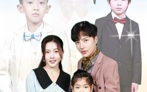 短剧《萌娃逆袭神助攻（100集）》免费短剧高清观看