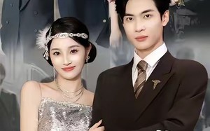 短剧《全员读心术专治假白莲（80集）》短剧在线免费全集赏